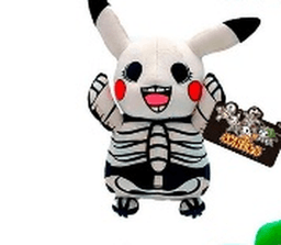 Skeleton Leader